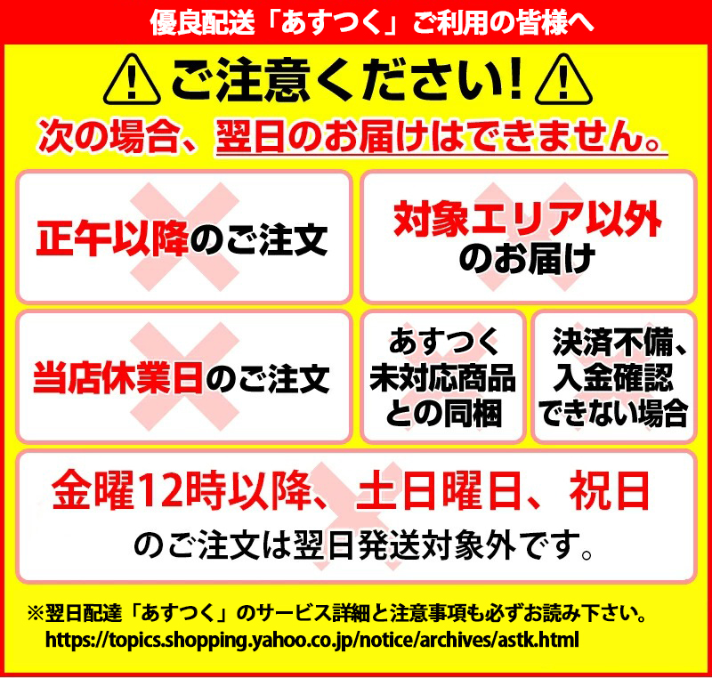 タカショー ひかりノベーション 地のひかり 豪華セット 4975149757008S