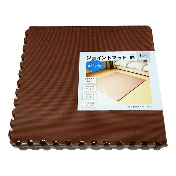 ジョイントマット BR ブラウン 4枚入り ふち付き 14mm : ejoy Yahoo