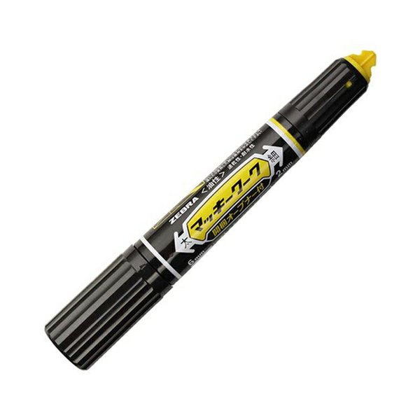 ZEBRA 油性マーカー マッキーワーク 黒 細/太両用 P-YYT21-BK ゼブラ