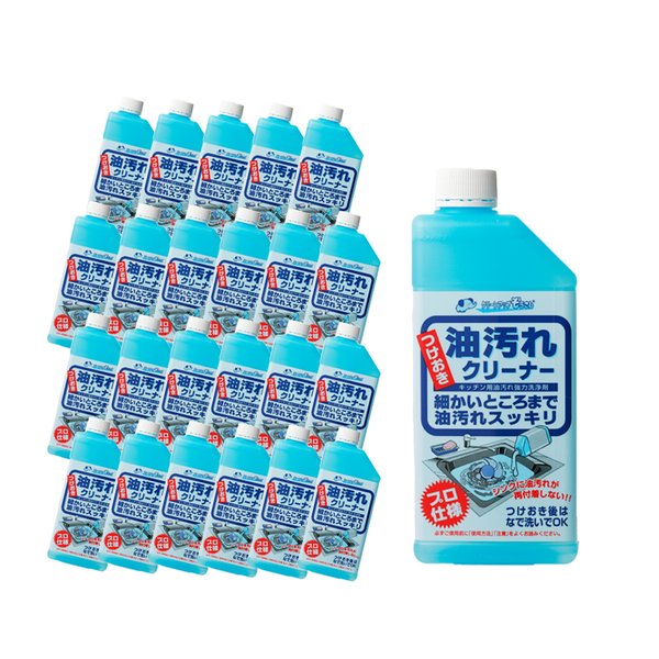 69％以上節約 オカモト クリーンアップぞうさん つけおき油汚れクリーナー 4904637500031