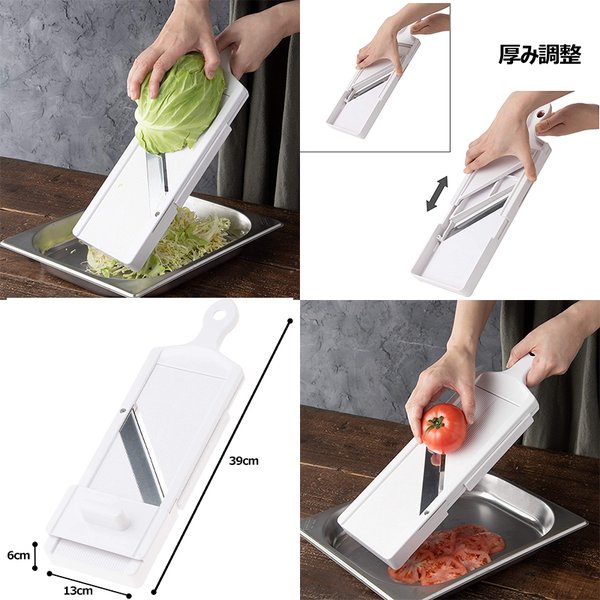 下村工業 スーパーフードスライサー ホルダー付き厚み調整機能 SFS-102