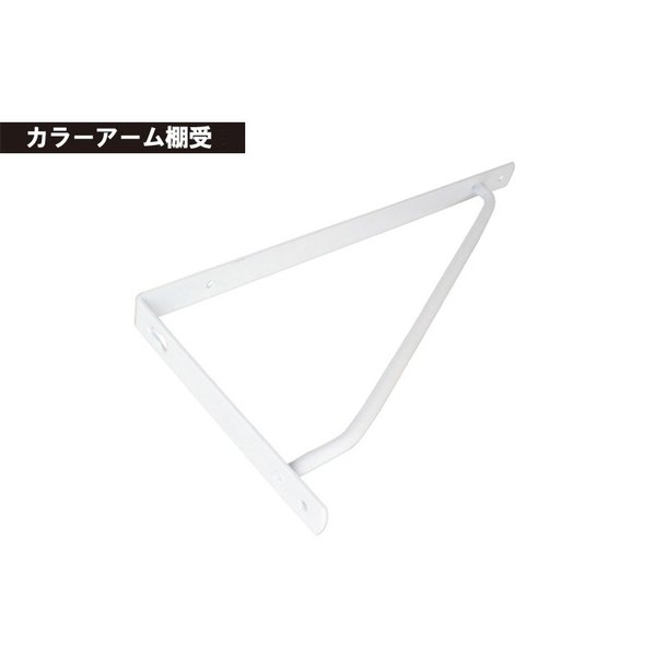 ブラケット 白 AXCIS 照明 壁付けブラケット「セラミックソケット ストレート