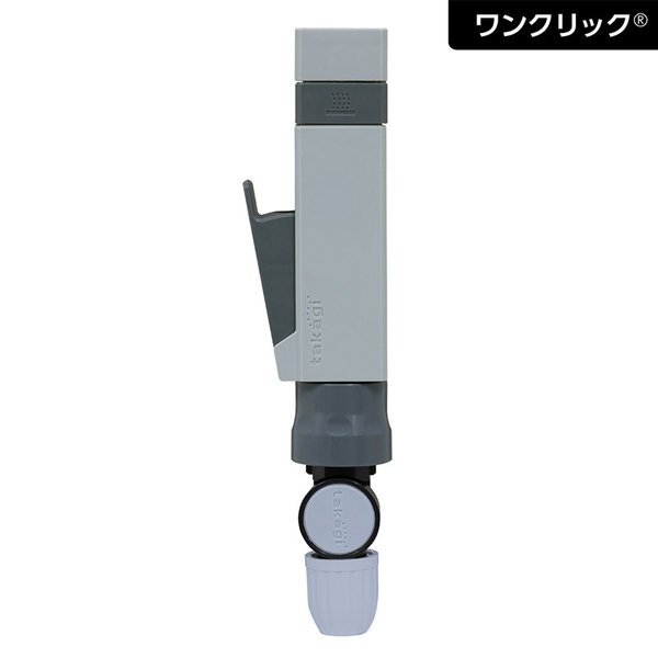 なんでも鑑定団よりも驚き！ takagi タカギ スティックノズル 170741 4975373 QG1173GY ホビーラジコン