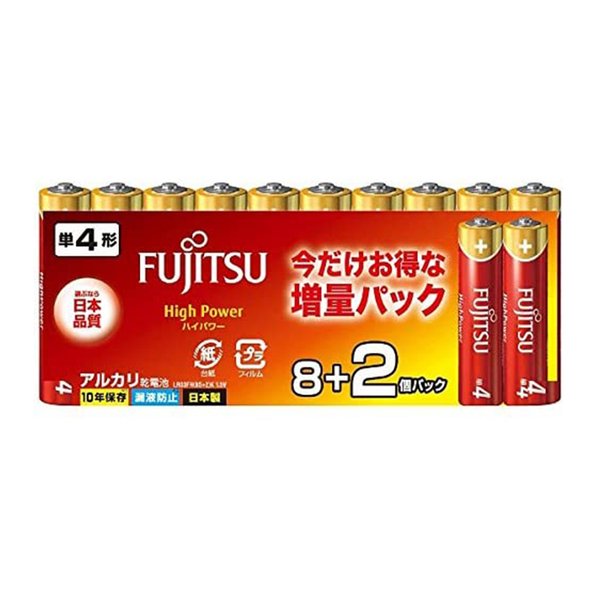 富士通 単4形アルカリ電池 8個＋2個増量パック ハイパワー LR03FH(8S+2) 1.5Vメール便対応（4個まで）  :4976680298609:ejoy Yahoo!ショッピング店 - 通販 - Yahoo!ショッピング