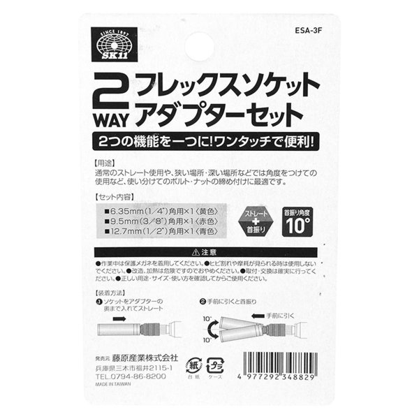 【値下げ】 スピードラーニング 32巻セット スピードラーニング English 全48巻 全未開封