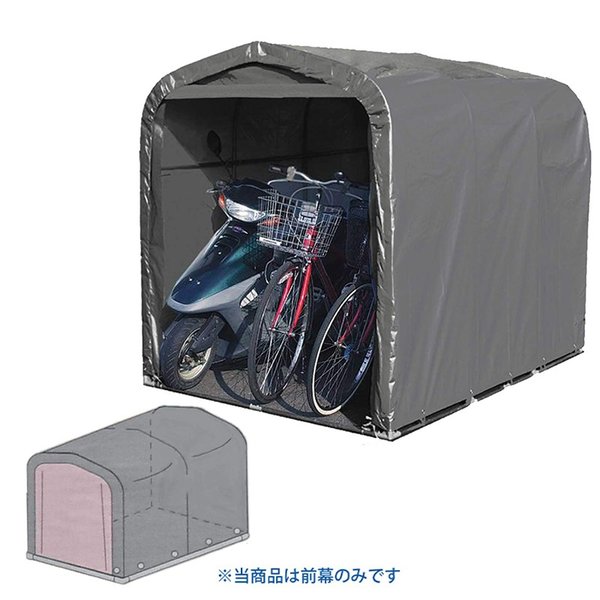 サイクルハウス3台用｜サイクルハウス｜南榮工業株式会社