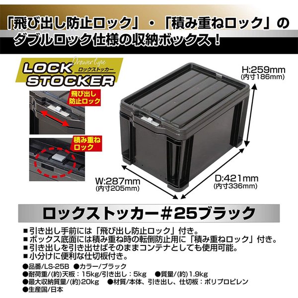 ビッグ割引 0766 ショパン 19組 収納ケース 1個 付 クラシック - blogs 