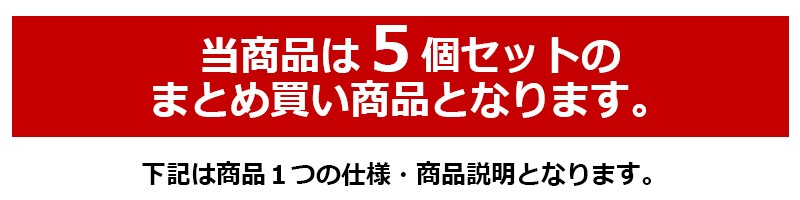 5個セット trad ガス抜き プライヤー TRD-CP 4954458300624 :4954458300624S:ejoy  Yahoo!ショッピング店 - 通販 - Yahoo!ショッピング