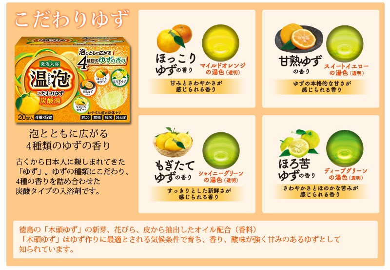 てなグッズや ドクターマート介護用品(E1417)薬用なた豆はみがきプラス 120g(cm-325906)[ケース(48個)] 食事介助商品 