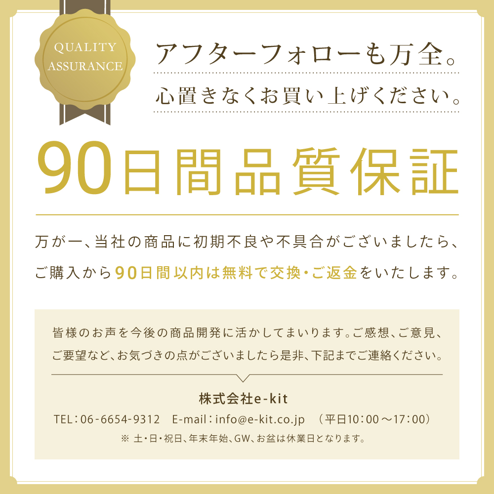 丸いまな板 D型 MLセット エラストマー 丸型 食洗機対応 耐熱 まな板 かまぼこ 丸 黒 滑らない 30mm 35mm ブラック グレージュ くすみカラー M L CICADA｜ek-hirano｜20