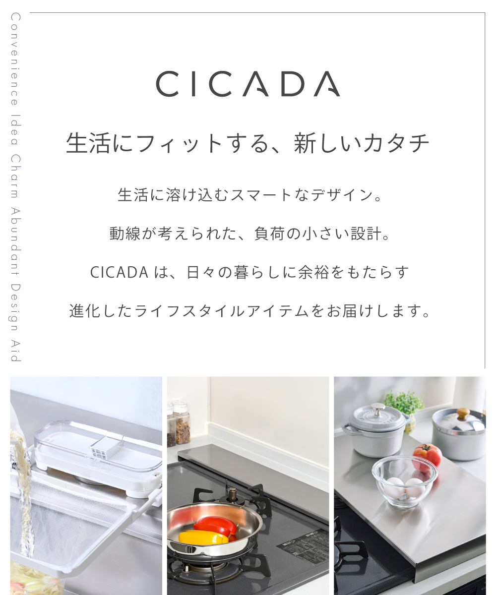 ダンボール ダンボールストッカー 段ボールストッカー スリム ダンボール箱 段ボール 収納 優良配送 軽量 ラック アイボリー ダークグレー CICADA 関連画像1
