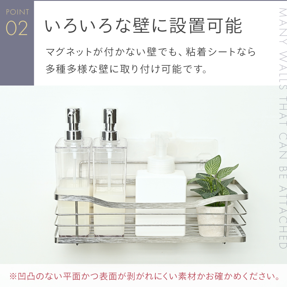 浴室ラック 2個セット ステンレス お風呂 浴室 ラック 2段 シャンプーラック 錆びない バスルームラック 浴室収納  収納 おしゃれ CICADAポイント利用 | CICADA | 10