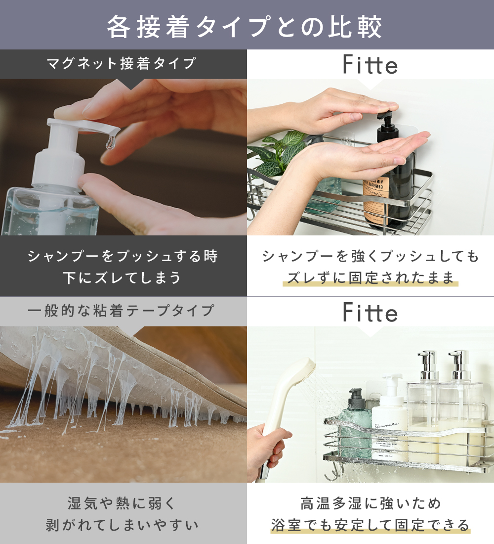 浴室ラック 2個セット ステンレス お風呂 浴室 ラック 2段 シャンプーラック 錆びない バスルームラック 浴室収納  収納 おしゃれ CICADAポイント利用 | CICADA | 04