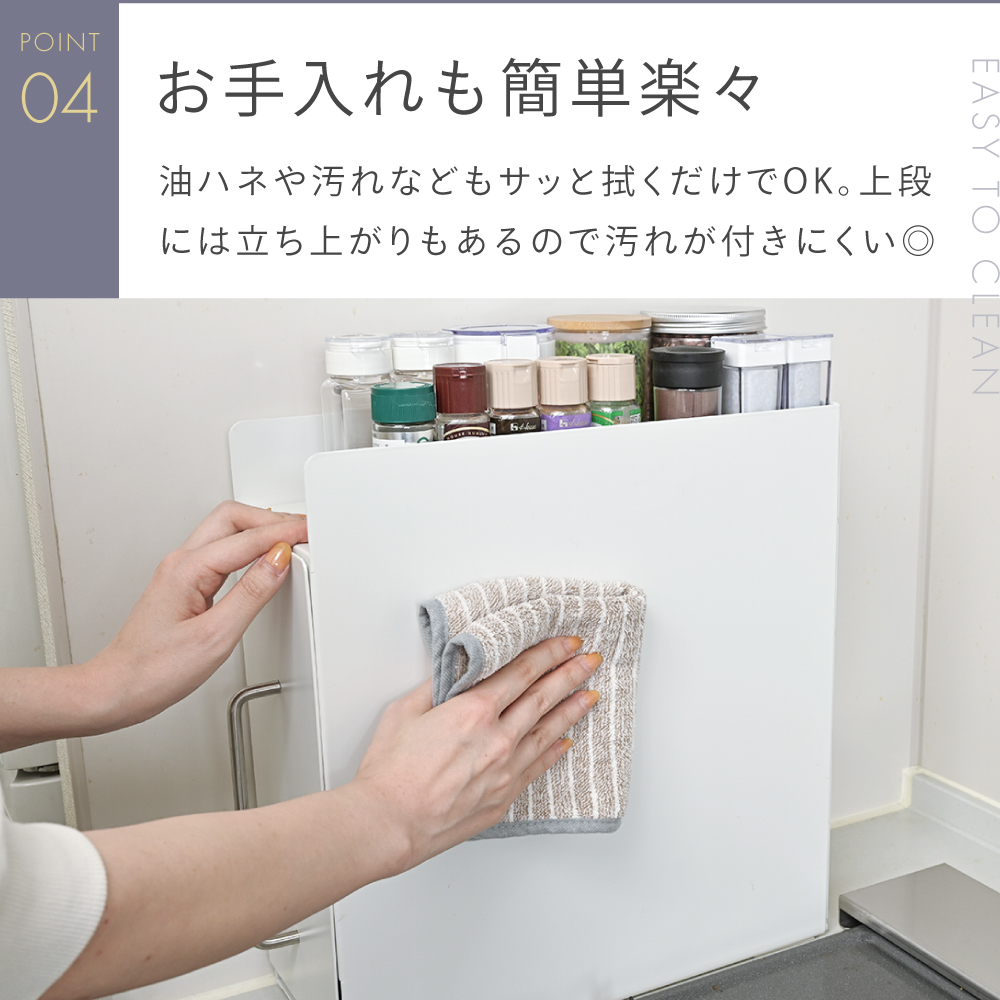 CICADA 調味料ラック 隠せる おしゃれ 隠せる調味料ラック 引き出し