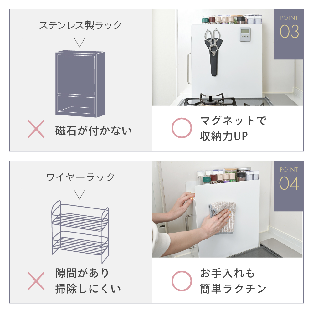 CICADA 調味料ラック 隠せる おしゃれ 隠せる調味料ラック 引き出し