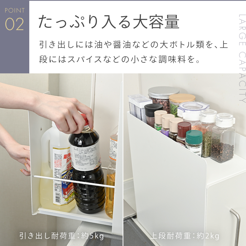 CICADA 調味料ラック 隠せる おしゃれ 隠せる調味料ラック