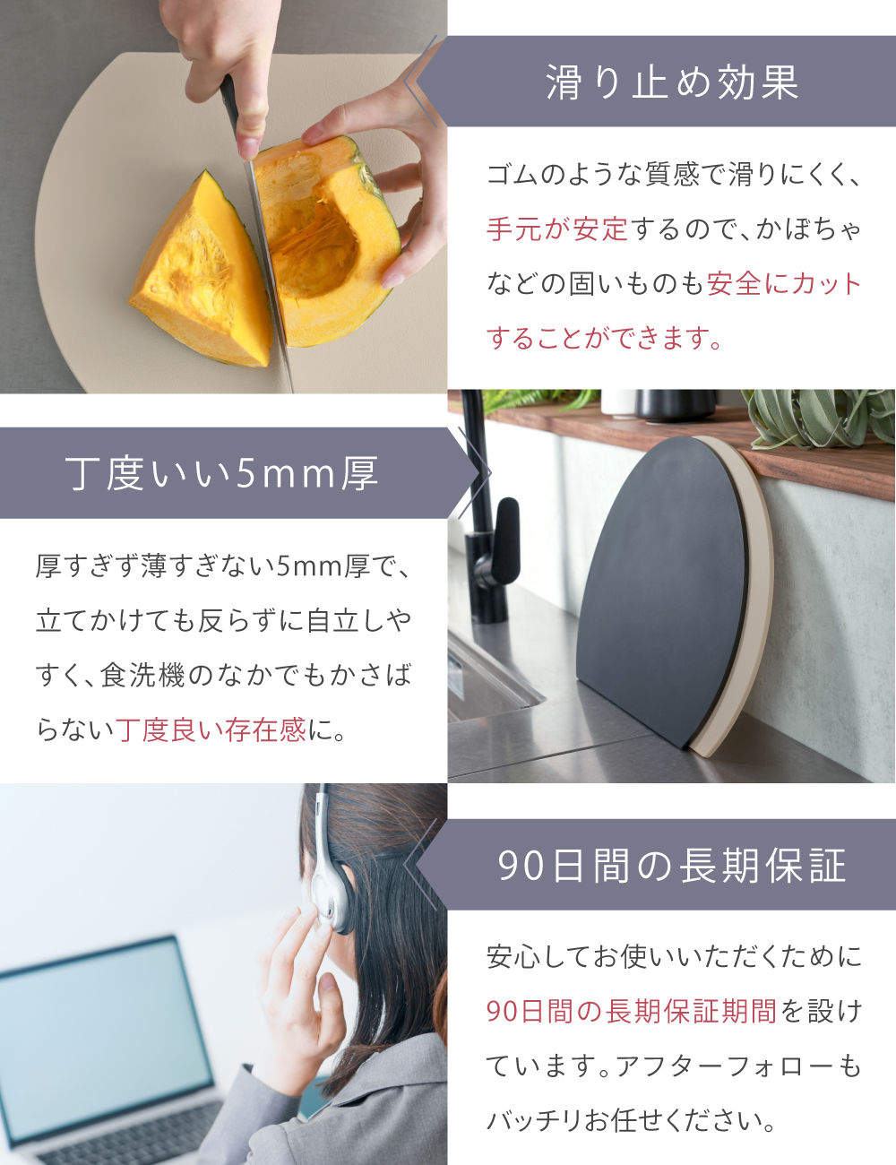 CICADA まな板 丸型 3個セット スタンド付き SMLセット D型