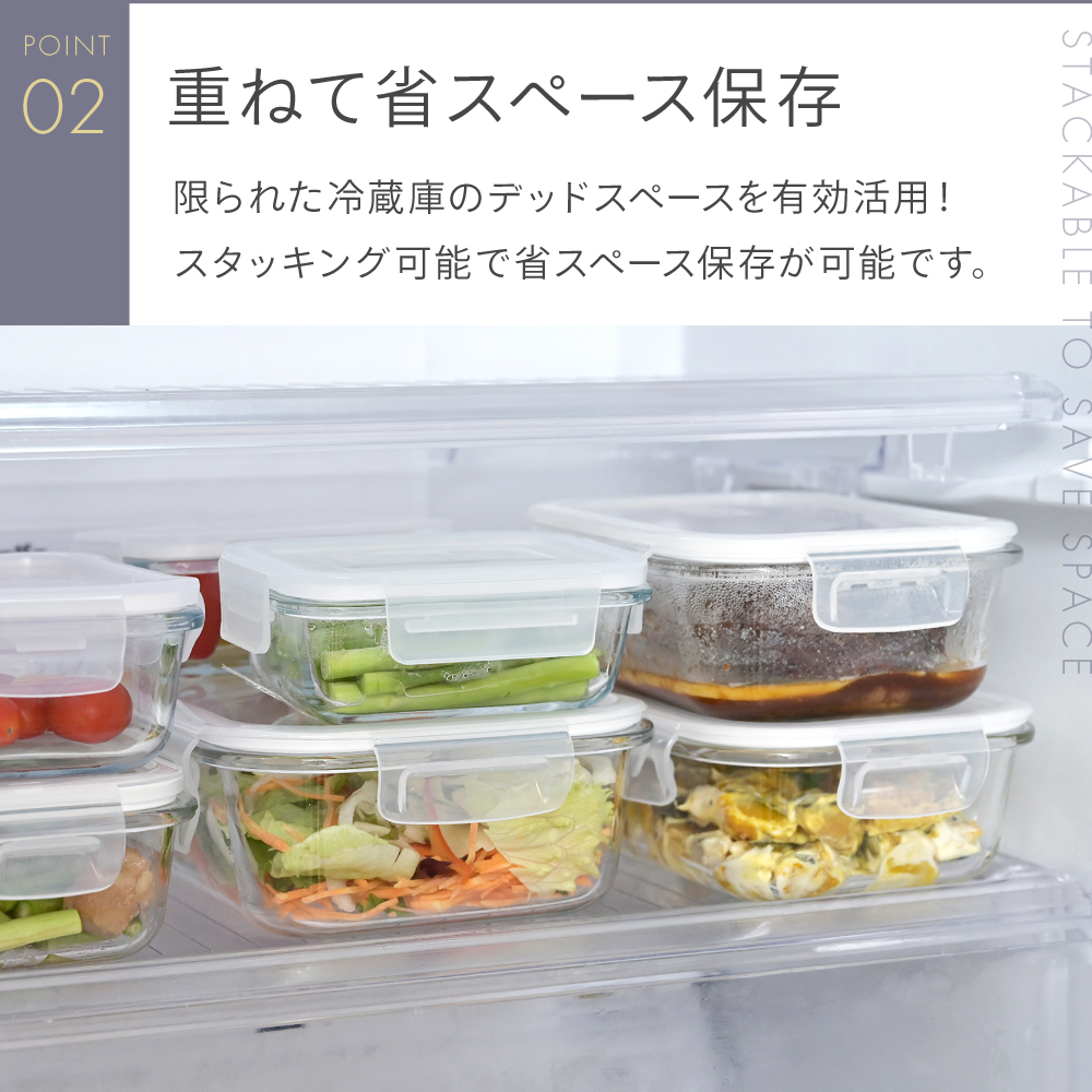 CICADA 耐熱ガラス 保存容器 冷凍 (新商品 サイズ多数) オーブン 密閉