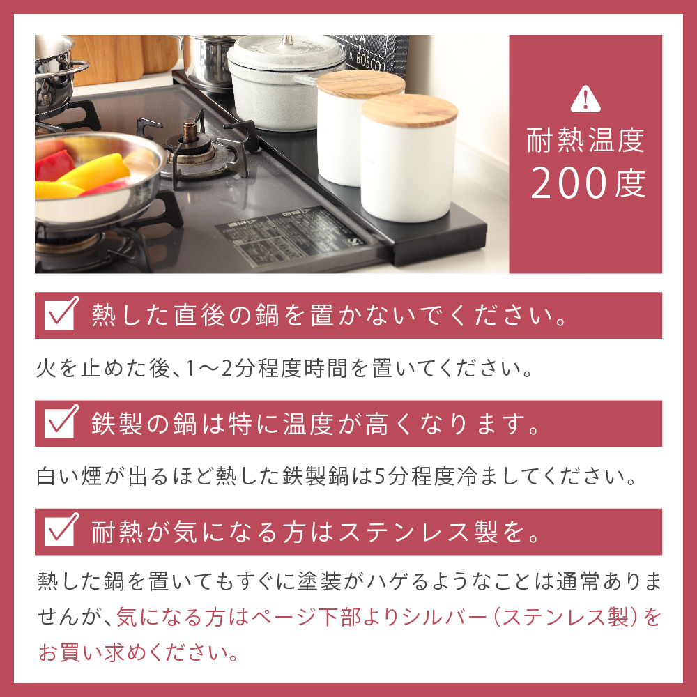 新品未使用 グッチーニ 蓋付深型ローストパン IH対応 09680010 新品未使用 グッチーニ 蓋付深型ローストパン IH対応 09680010