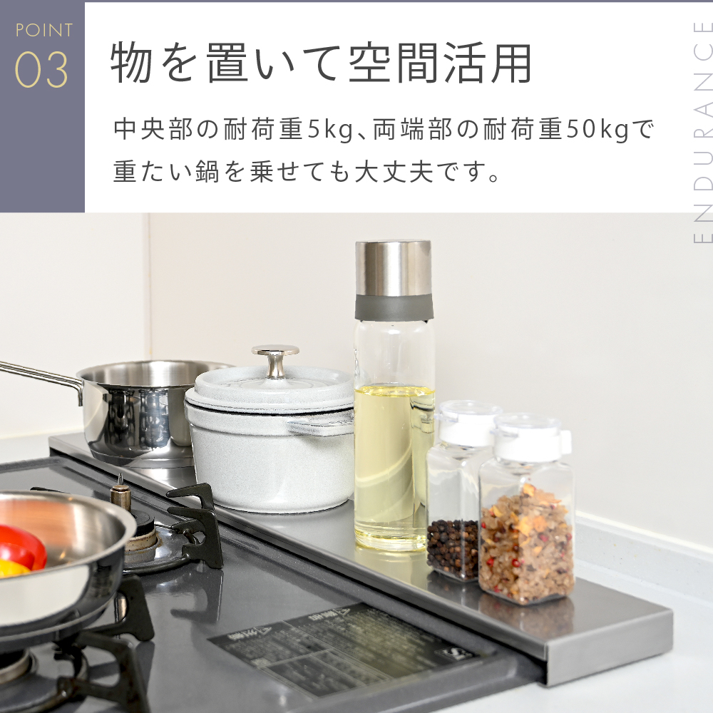 CICADA 排気口カバー フラット 75cm ステンレス 時短 日本製高品質