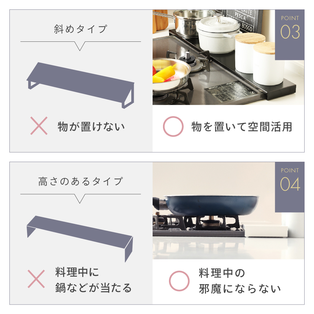 CICADA 排気口カバー フラット 75cm スチール 時短 日本製高品質