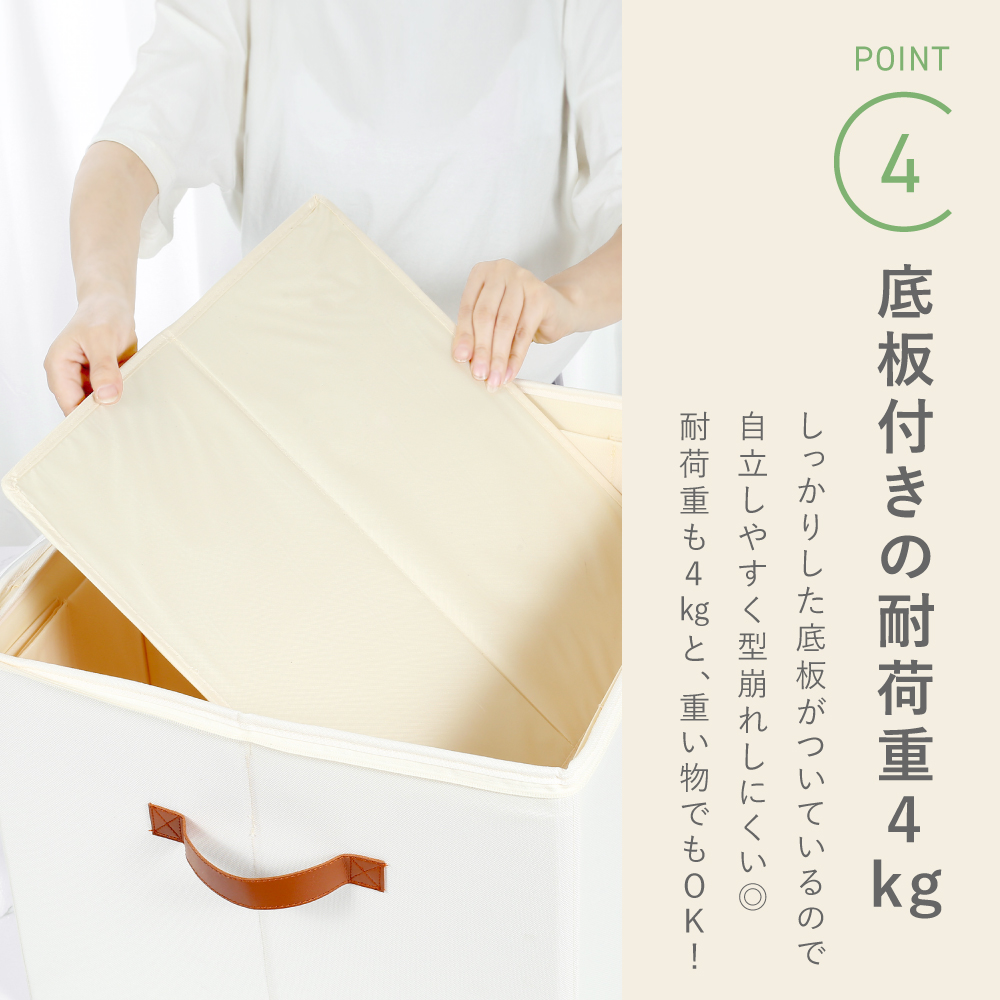 可変仕切り 収納ボックス フタ付き 奥行40cm おしゃれ 大型