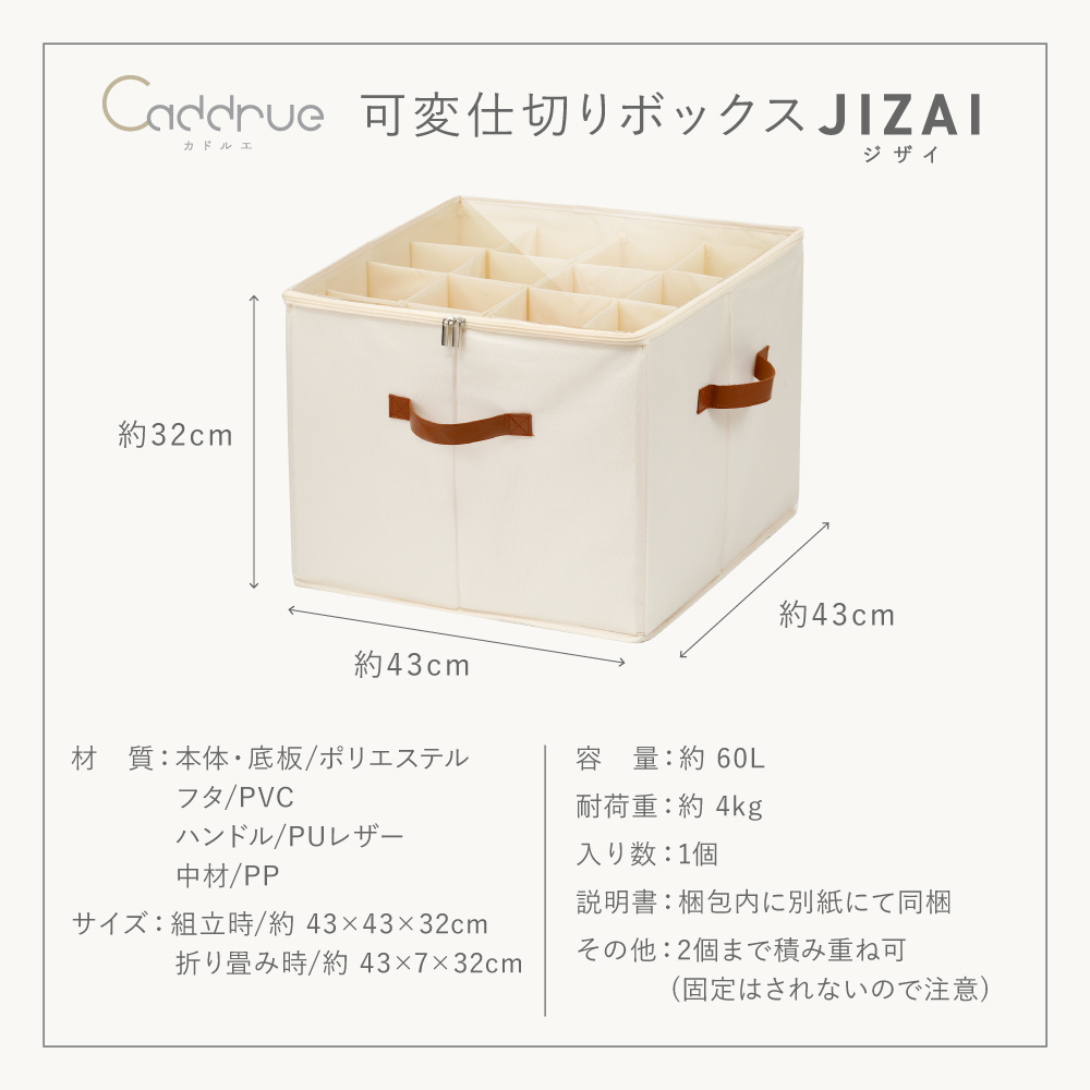 エギ 40個セット 収納ケース付き エギ 40個セット 収納ケース付き エギ・餌木
