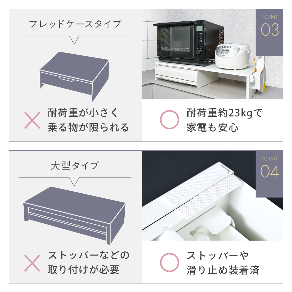 家電下引き出し &スライドテーブル CICADA 家電下引き出し 家電下スライドテーブル 伸縮 キッチン