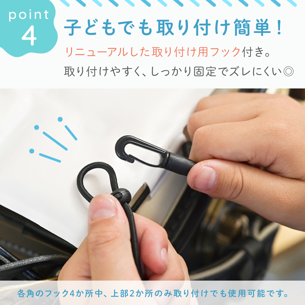ランドセルパッド Sサイズ 1枚入り 暑さ対策 背中 ひんやり 接触冷感リュック 洗える 冷感パッド クールパッド 自然凍結 熱中症対策 冷却グッズ MUQQU | MUQQU | 12