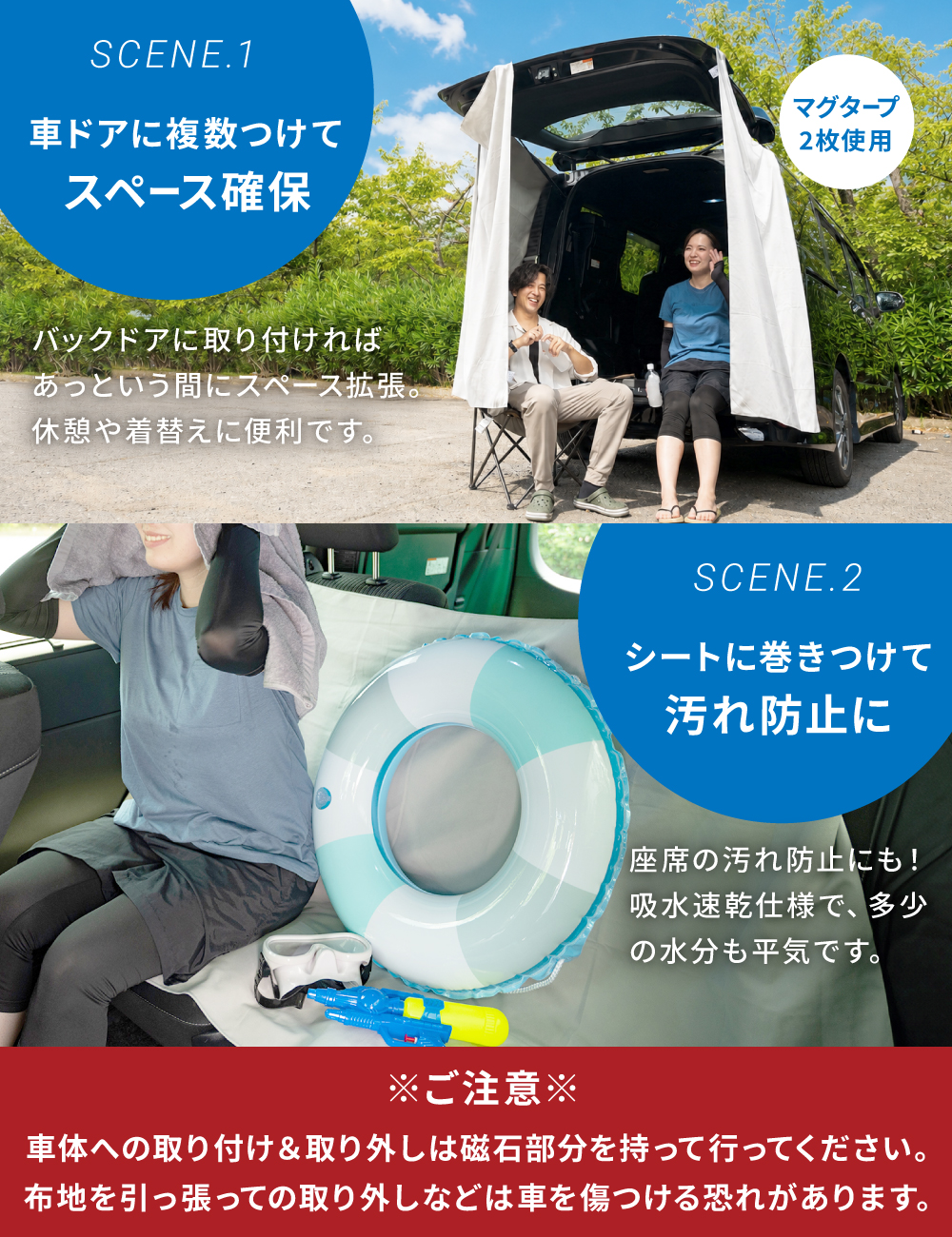 タオル 大判タオル 153×102cm マイク...の詳細画像4