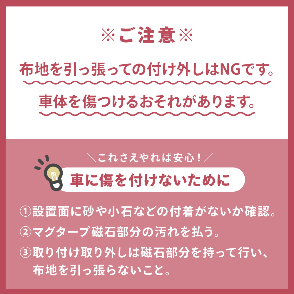タオル 大判タオル 153×102cm マイク...の詳細画像5