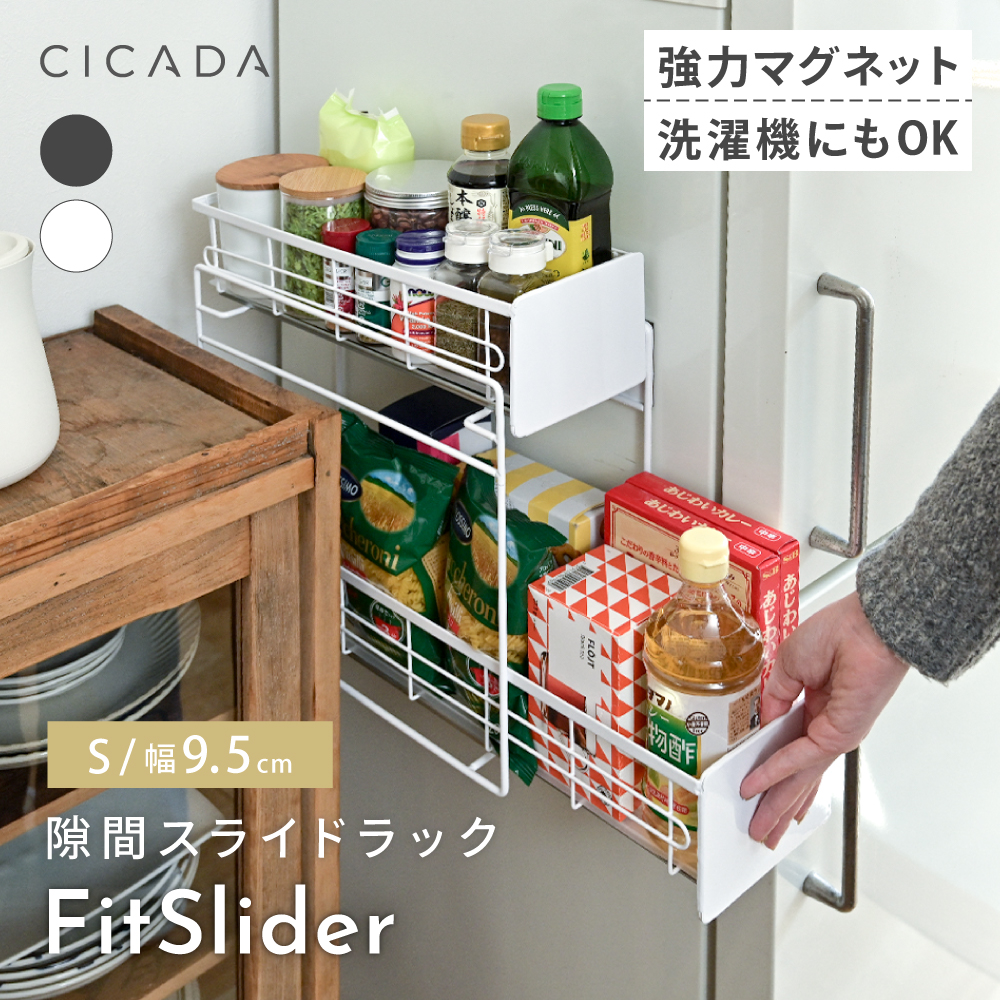 }Olbg bN STCY XChbN Lb` X 2i o ①ɉ TCh ① [ [  bN @ CICADA