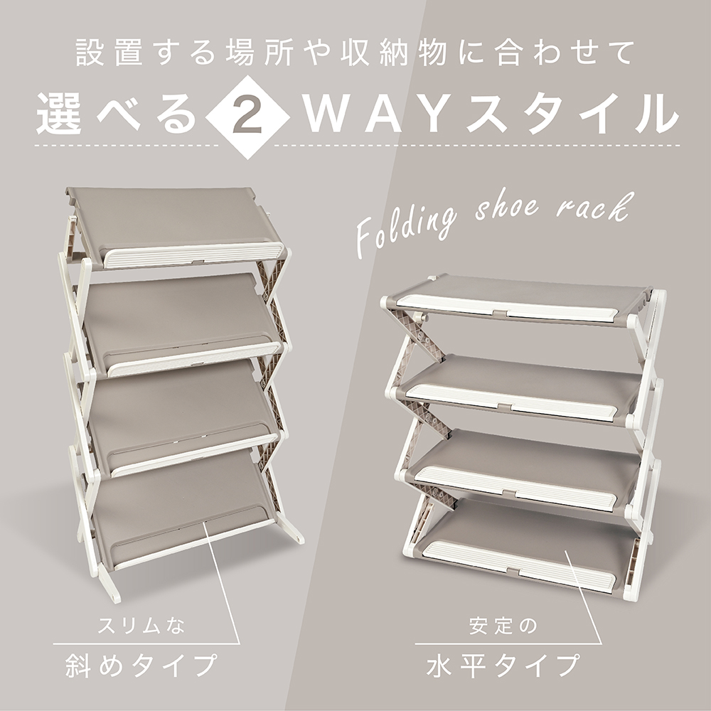 【M2452-54-29】シューズ ラック 組み立て 1行 9層　カバー付き Amazon｜Hubiuyo シューズボックス シューズラック 靴箱 下駄箱