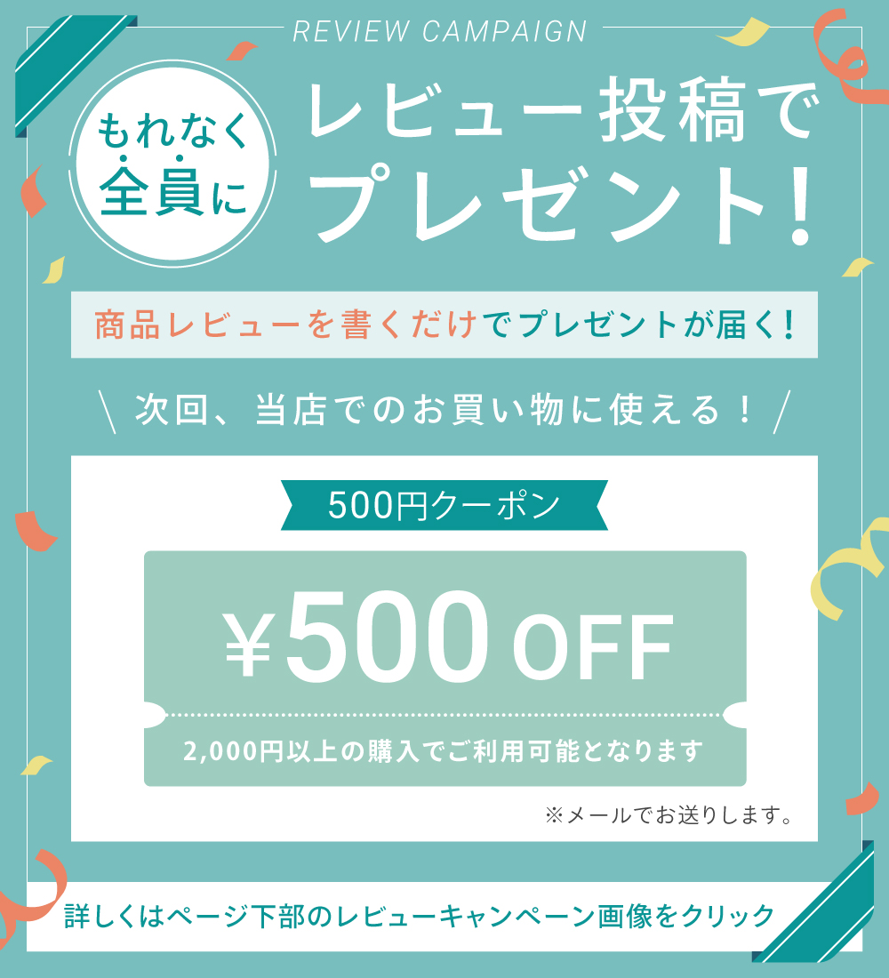 冷蔵庫マット 透明 ポリカーボネート 傷防止 下敷き 床保護シート Mサイズ ゼロキーパー | ゼロキーパー | 12