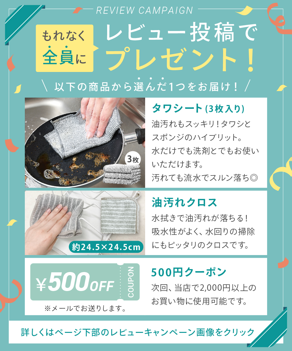 CICADA オイルスプレー ML 2個入り 2way ガラス 550ml キッチン用 液