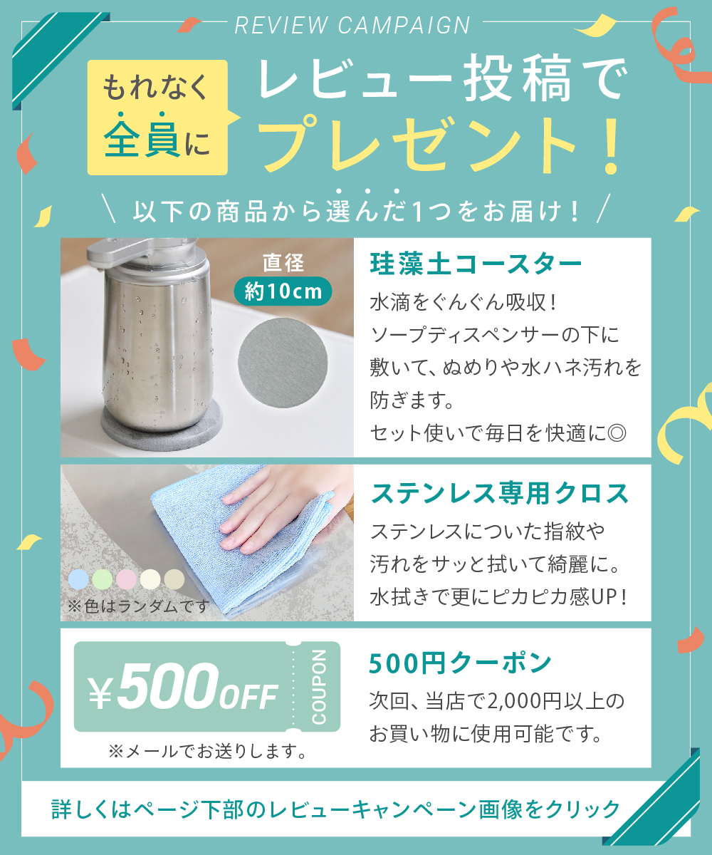 CICADA ソープディスペンサー 自動 泡 液体 充電式 ステンレス