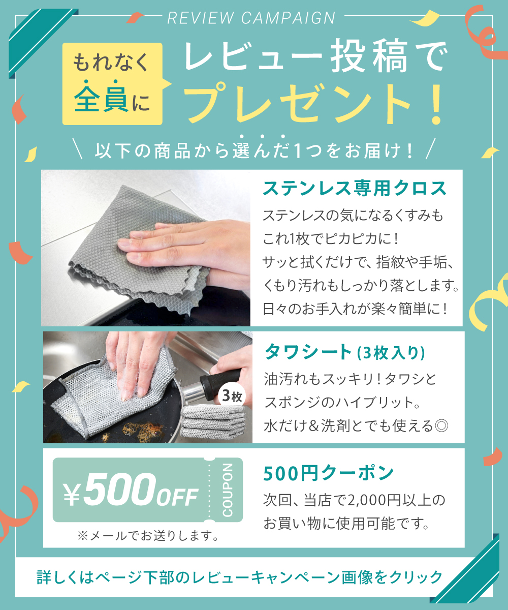 CICADA 水切りラック Lサイズ 水切りスタンド 伸縮 スライド式 シンク