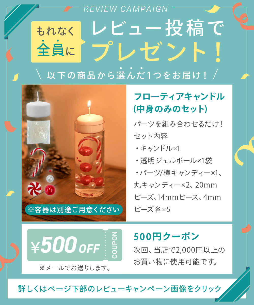 クリスマスツリー スリム 150cm ウッドカバーset 1個 北欧 おしゃれ 軽量 christmas tree オーナメント なし 松ぼっくり ツリー 飾りなし ヌードツリー