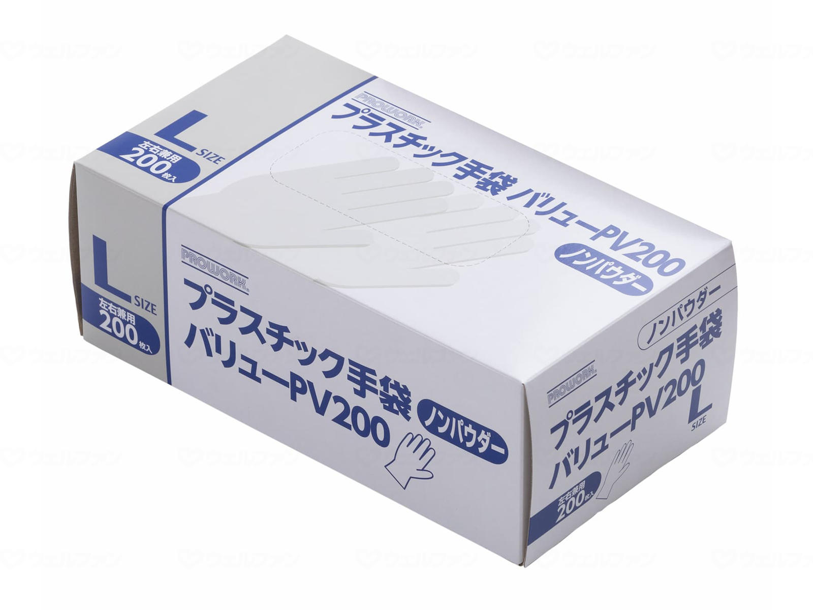 (1ケース) プラスチック手袋 バリュー PV-200 200枚×20箱 中部物産貿易  施設用品 パウダーフリー ノンパウダー グローブ 使い捨て手袋 介護用品 介護手袋 |  | 03