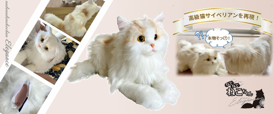 介護用品専門店 まごころショップ - Yahoo!ショッピング