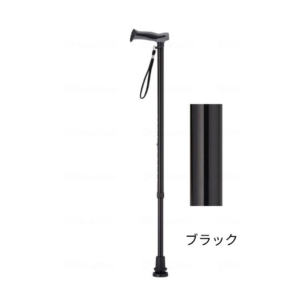 杖 伸縮 軽量 おしゃれ 女性 男性 まごころステッキ あんしん杖先シングル 9793 ウェルファン つえ ステッキ 歩行補助 高齢者 介護用杖 おしゃれな杖 女性用杖 | ウェルファン | 01
