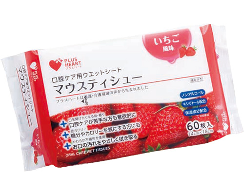 (3個セット)口腔ケアウエッティー 介護用品 PH マウスティシュー 60枚入り オオサキメディカル 口腔ケア用品 介護 歯磨きティッシュ 高齢者 | dacco | 01