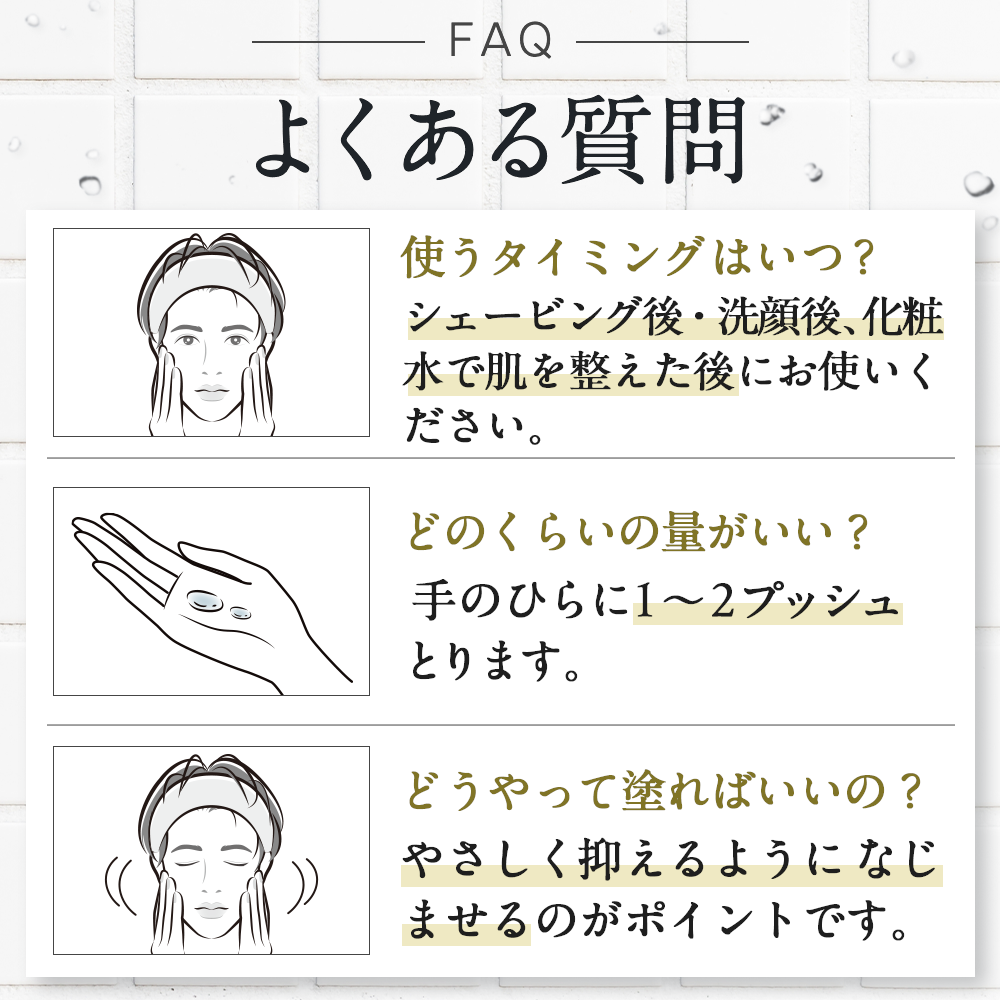 ekam】アドバンスドセラム 50ml 美容液 保湿 エイジングケア メンズ