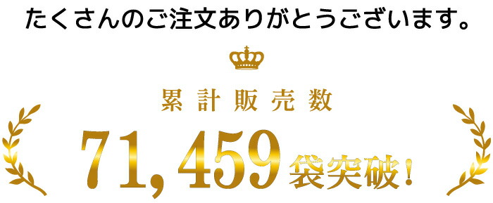 初売りセール 送料無料 醤油 しんこだんご ちんこだんご 24本 6袋 ちんこ団子 ワイン