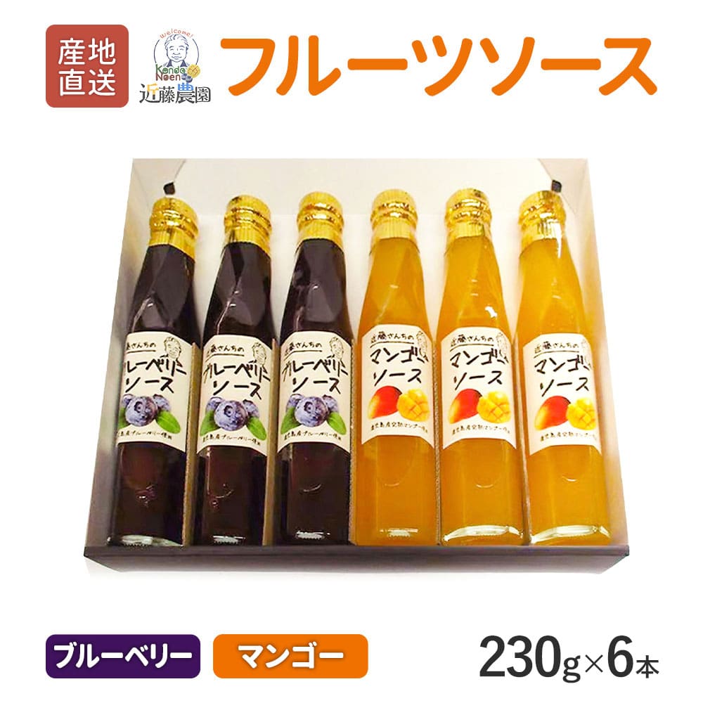 ̵  ե롼ĥ å ( ֥롼٥꡼ޥ󥴡 ) 230g  3   6ܥå ƣ  ǻ   ̵ź   渵