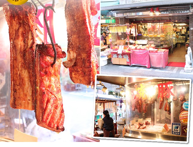 神戸南京町の老舗焼豚専門店