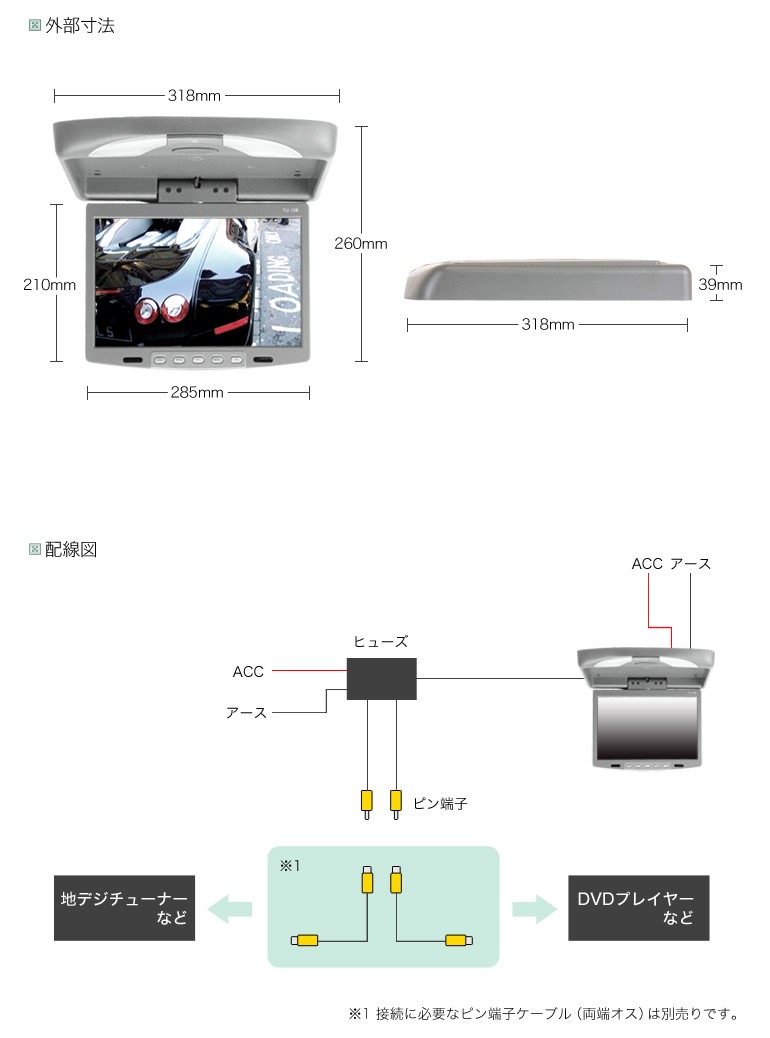 fd12-pop_08.jpg