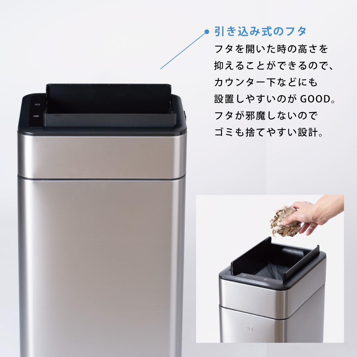 EKO（イーケーオー） GS《訳あり》最新機種 両開き 自動開閉