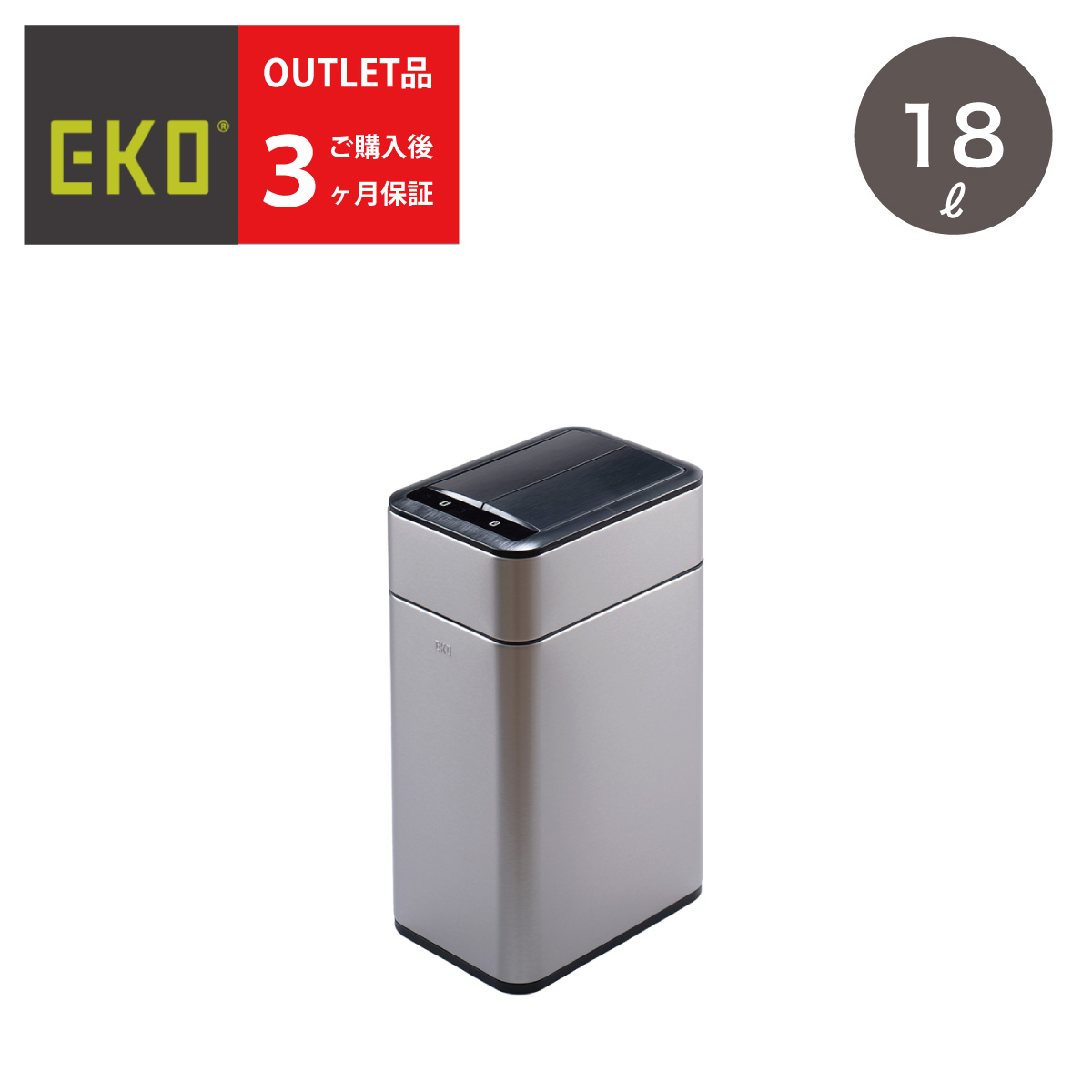 18L