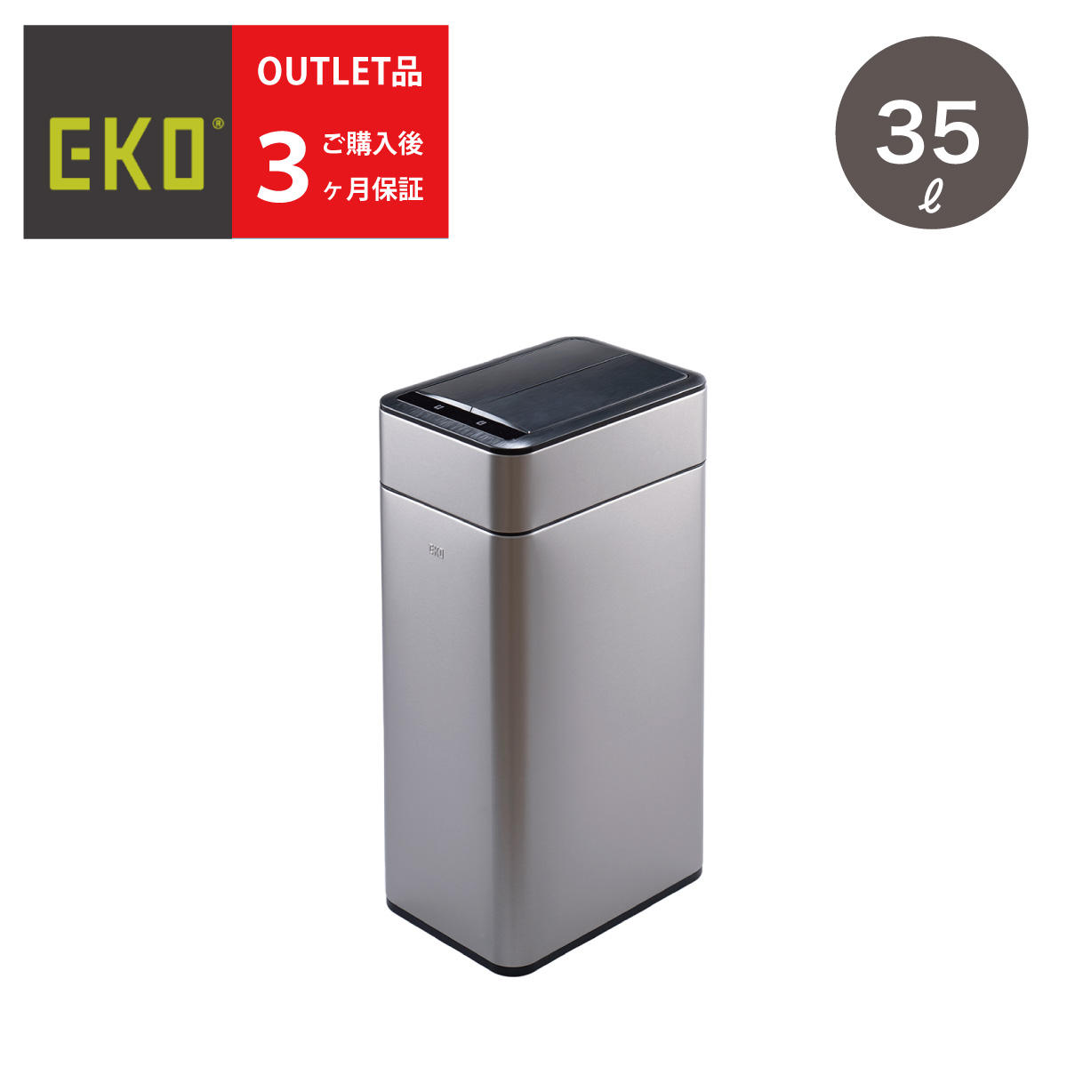 35L